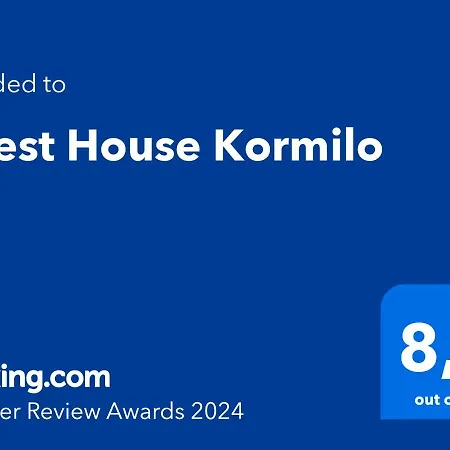 Kormilo 3*